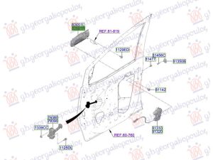 DOOR HANDLE OUTER FRONT (O)