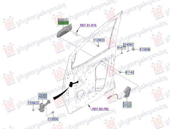 DOOR HANDLE OUTER FRONT (O)