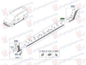 DOOR SILL PLASTIC (O)