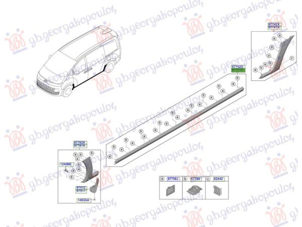 DOOR SILL PLASTIC (O)