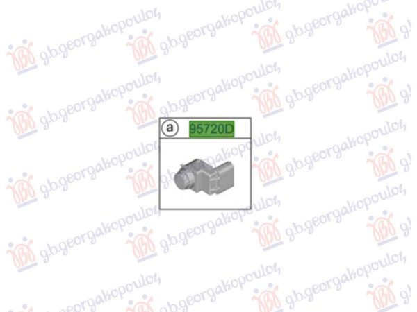 PARKING DISTANCE CONTROL SENSOR FRONT (O)