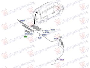 REAR WIPER ARM (O)