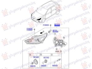HEAD LAMP ELECTRICAL (O)