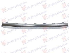 FRONT BUMPER MOULDING UPPER SILVER