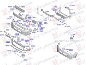 FRONT BUMPER LOWER (O)