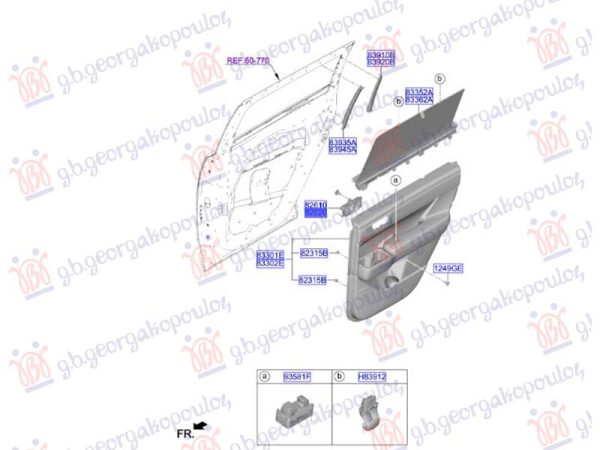 DOOR HANDLE REAR INNER (O)