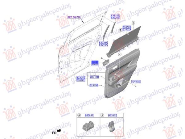 DOOR HANDLE REAR INNER (O)