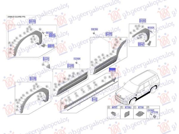 DOOR SILL PLASTIC COVER (O)