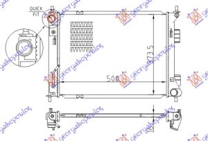 HLADNJAK MOTORA 1.4/1.6 CRDI (AUTO) (+/-AC) (50x37.3)