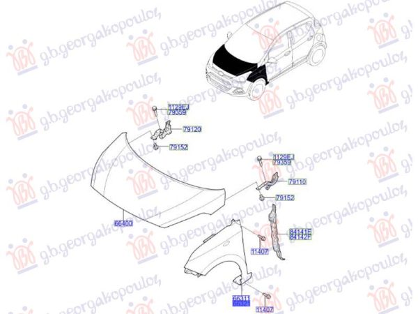 FRONT FENDER (W/O SIDE LAMP HOLE) (O)
