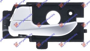 DOOR HANDLE FRONT INNER SILVER
