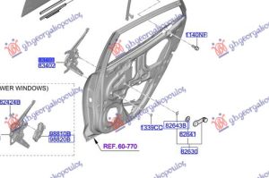 REAR WINDOW REGULATOR ELECTRICAL (O)