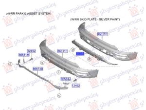 REAR BUMPER SPOILER (W/PDC) (O)