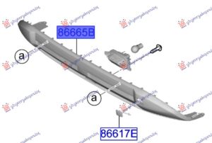 REAR BUMPER SPOILER (O)
