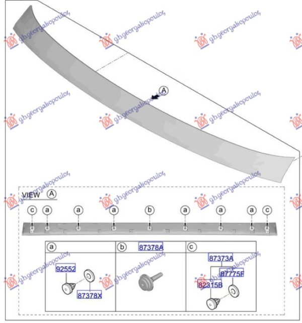 TAIL GATE MOULDING UPPER PRIMED (O)