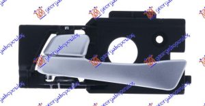 DOOR HANDLE FRONT INNER SILVER