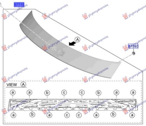 TRUNK LID MOULDING -2024 (O)