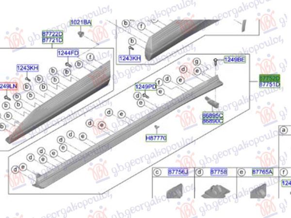 DOOR SILL PLASTIC (O)