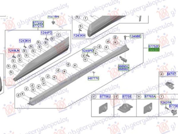 DOOR SILL PLASTIC (O)
