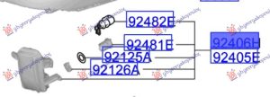 REAR FOG LAMP/REFLECTOR (O)