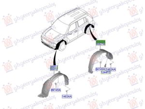 REAR INNER FENDER PLASTIC (O)