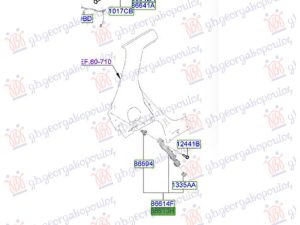 REAR BUMPER SIDE  BRACKET PLASTIC (O)