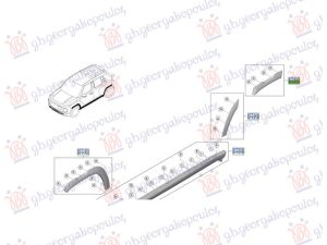 REAR FENDER PLASTIC FLARE (O)