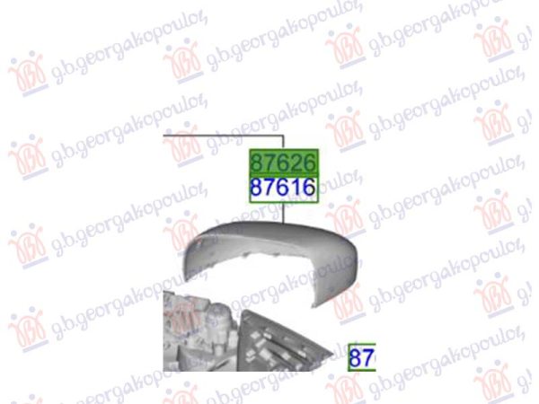 DOOR MIRROR COVER (O)