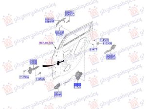 REAR DOOR LOCK (O)