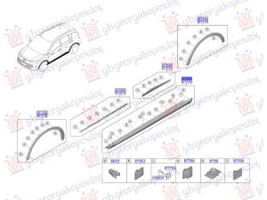 DOOR SILL PLASTIC (O)