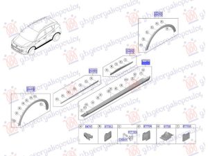 DOOR SILL PLASTIC (O)