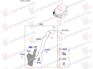 CAP FOR WIPER WASHER TANK (O)