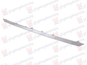 LAJSNA PVC MASKE DONJA HROM 23-
