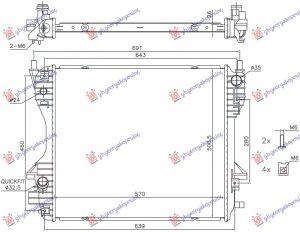 RADIATOR 2.7 DIESEL AUTOMATIC (570x501)