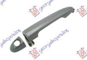 DOOR HANDLE FRONT OUTER PRIMED