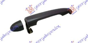 DOOR HANDLE REAR OUTER PRIMED
