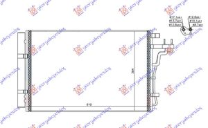 HLADNJAK KLIME ZA SVE MODELE BENZIN (550x400x12)
