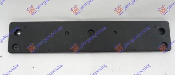 FRONT LICENCE PLATE (O)