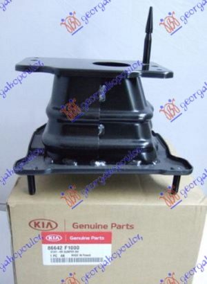 REAR BUMPER REINFORCEMENT BRACKET (O)
