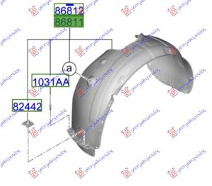 FRONT PLASTIC INNER FENDER