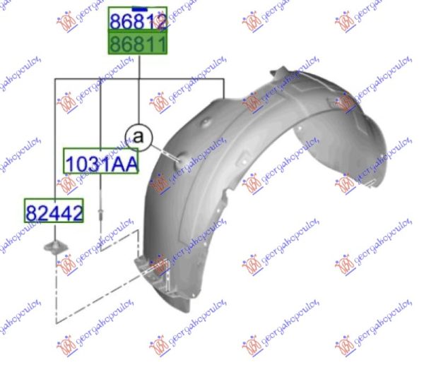FRONT PLASTIC INNER FENDER
