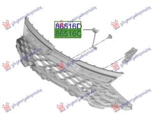 FRONT BUMPER BRACKET UPPER PLASTIC (O)