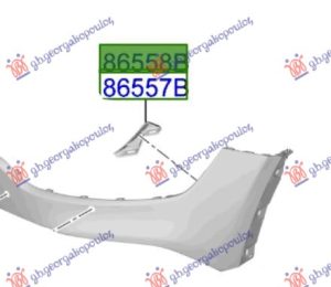 FRONT BUMPER BRACKET LOWER PLASTIC (O)