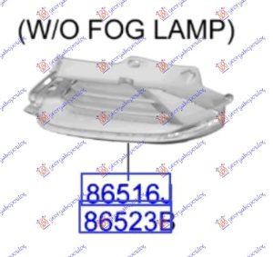 FRONT BUMPER SIDE GRILLE (W/O FOG LAMP HOLE) (O)