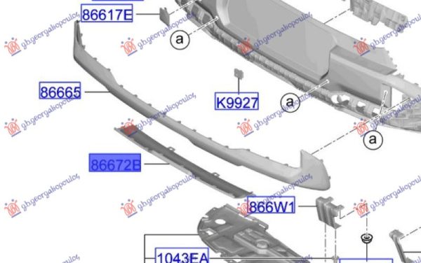 REAR BUMPER MOULDING LOWER (GT-LINE) (O)
