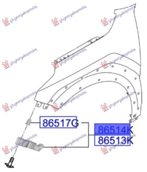 FRONT BUMPER SIDE BRACKET PLASTIC (O)
