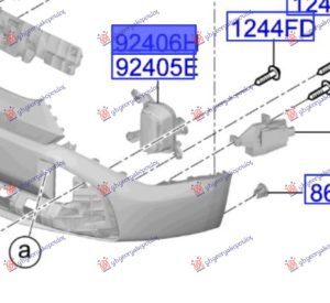 REAR FOG LAMP/REFLECTOR (O)