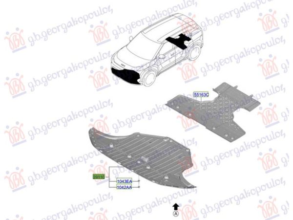 UNDER ENGINE COVER PLASTIC (O)