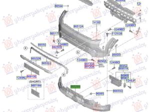FRONT BUMPER LOWER (O)