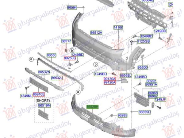 FRONT BUMPER LOWER (O)